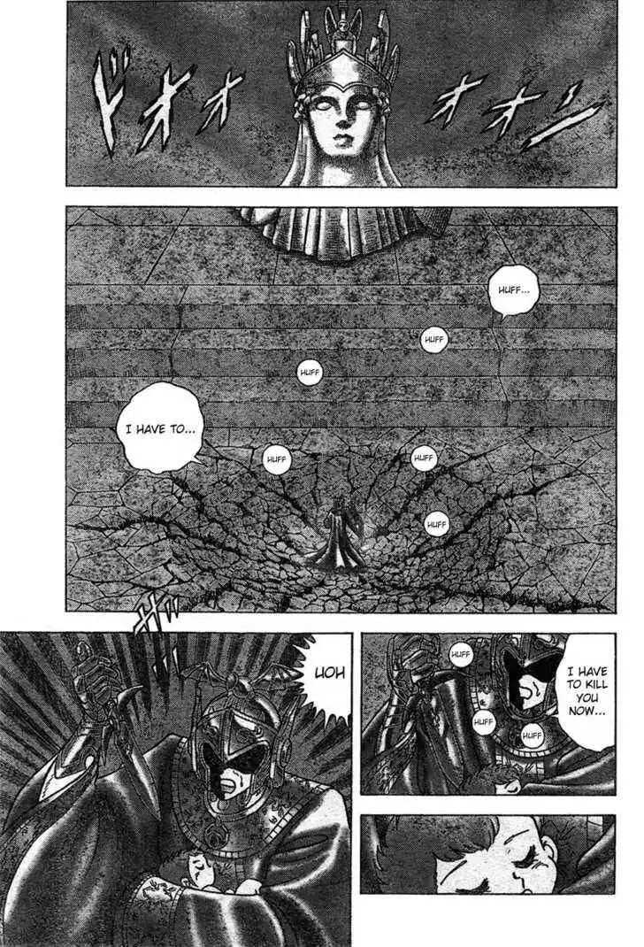 Saint Seiya - Next Dimension Chapter 22 9